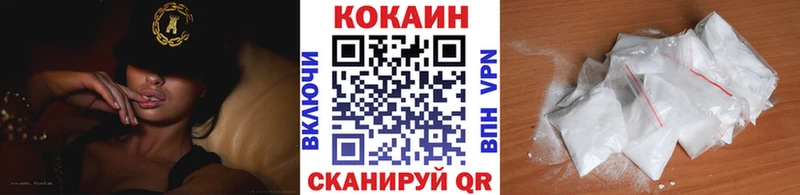 Наркошоп Рыбное hydra ссылка APVP Меф Бошки Шишки АМФЕТАМИН КОКАИН ГАШ