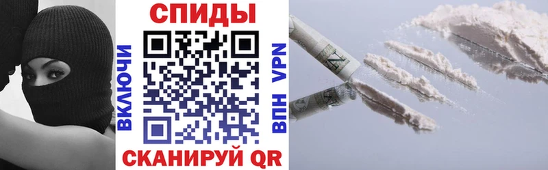 гидра рабочий сайт  shop Telegram  Амфетамин 97%  Рыбное 