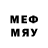 Первитин Methamphetamine Eduardo F7