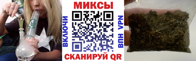 цена наркотик  Рыбное  БУТИРАТ бутандиол 