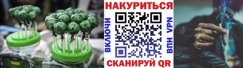 Canna-Cookies марихуана  ссылка на мегу tor  Рыбное 