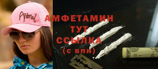 гидропоника Алексин
