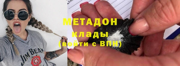гидропоника Алексин