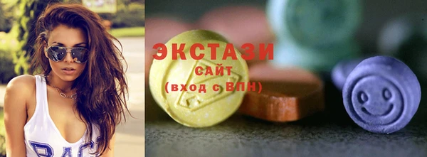 spice Алексеевка