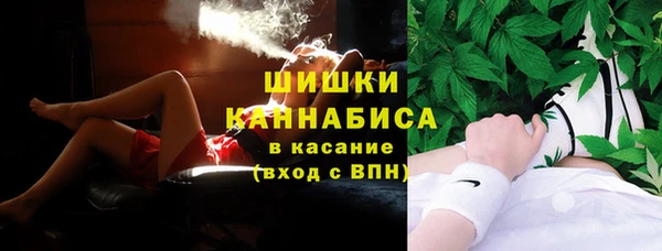 кокс Сосновоборск