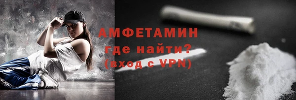кокаин VHQ Аркадак