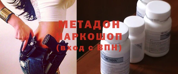 кокаин VHQ Аркадак