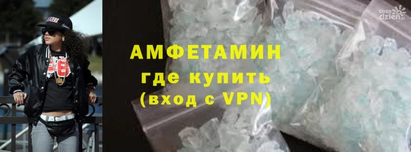 jwh Арсеньев