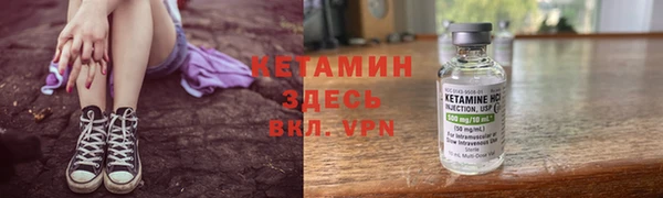 кокаин VHQ Аркадак
