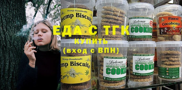 кокаин VHQ Аркадак