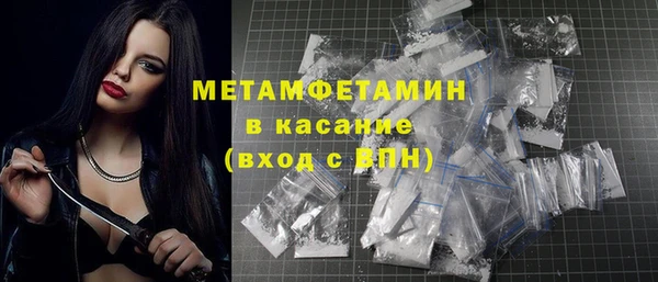 кокаин VHQ Аркадак