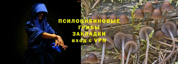 кокаин VHQ Аркадак