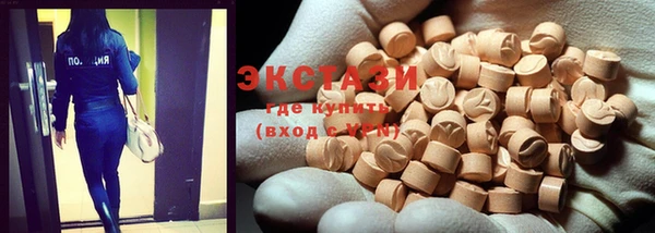 кокаин VHQ Аркадак