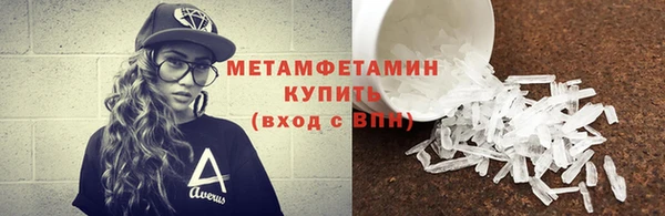 скорость Сосновка