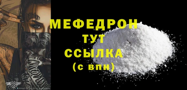 jwh Арсеньев
