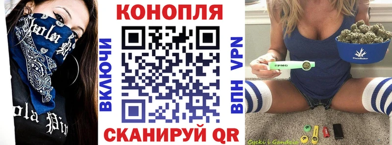 mega маркетплейс  Рыбное  Бошки Шишки гибрид 